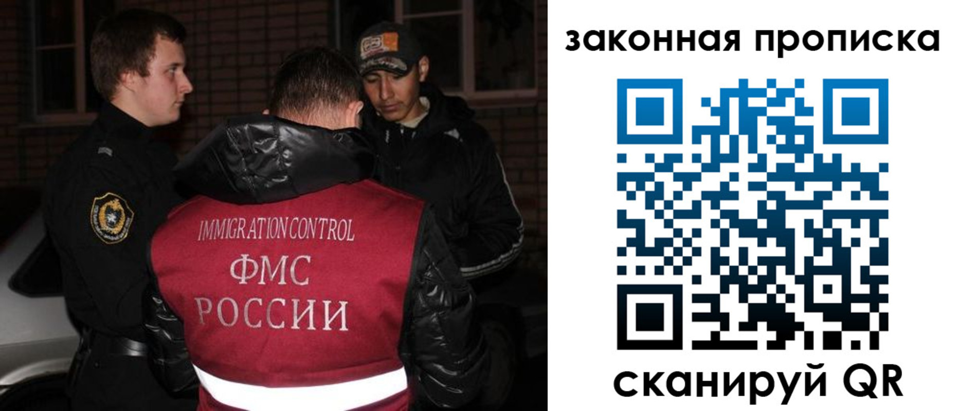 регистрация для дет. сада в Верхнем Уфалее